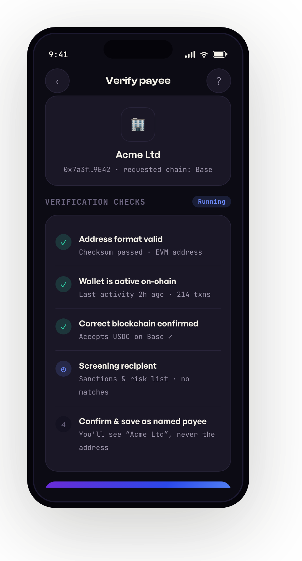 Payee verification screen